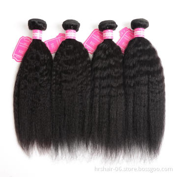 Wholesale quality  frontal  yaki  hair weave bundles 24 inch  human hair  kinky straight bundles